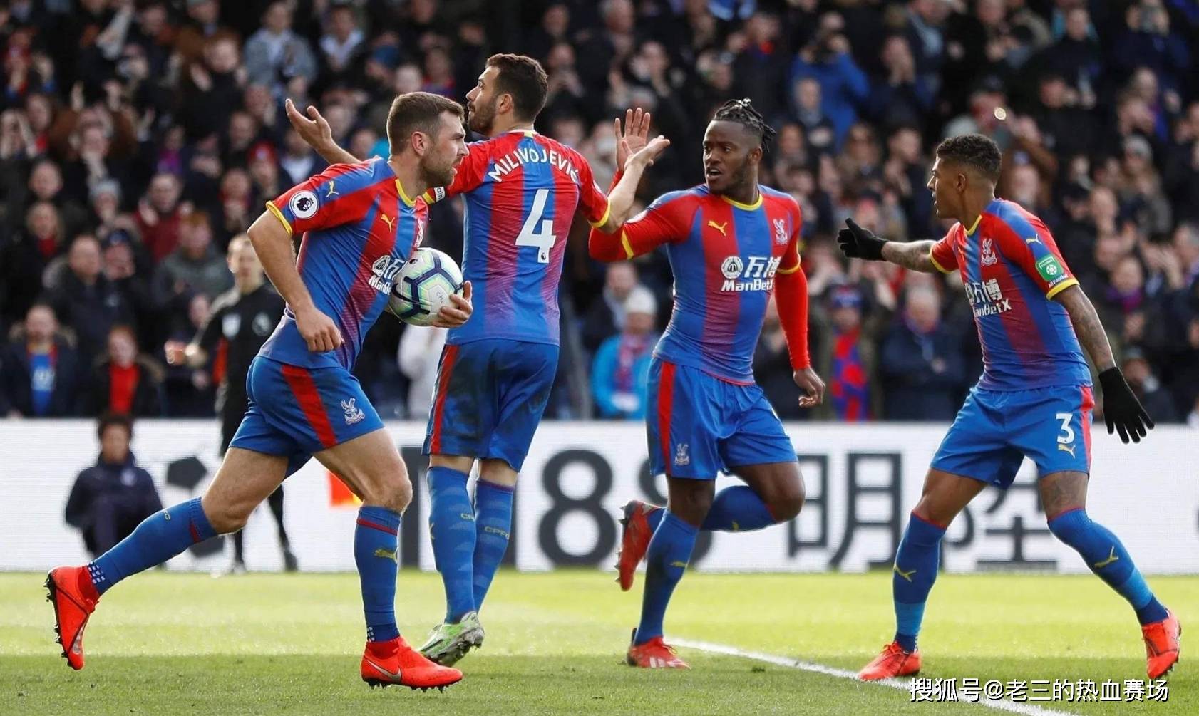 不仅具备出 不仅具备出